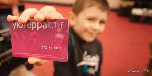 УЮТЕРРА уже в Смоленске